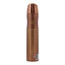 Lattafa Al Qiam Gold Air Freshener 300ml