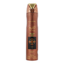 Lattafa Al Qiam Gold Air Freshener 300ml
