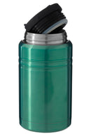 Manhattan Turquoise Food Flask