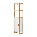 4-Tier Single-door Tall Bathroom Storage Cabinet