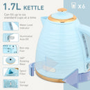 HOMCOM Kettle and Toaster Set 1.7L Kettle & 4 Slice Toaster, Light