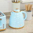 HOMCOM Kettle and Toaster Set 1.7L Kettle & 4 Slice Toaster, Light