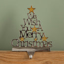 22cm Silver Christmas Stocking Hanger - We Wish You a Merry Christmas