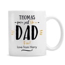 Personalised Just Like A Dad Mug