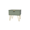 Harare Ready Assembled Bedside Table with 1 Drawer  - Reed Green