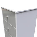 Porto Ready Assembled Tallboy Chest of Drawers with 5 Drawers  - Uniform Matt & White Matt