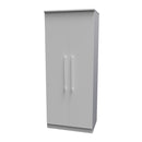 Sofia Ready Assembled Wardrobe with 2 Doors  - Grey Matt