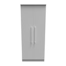 Sofia Ready Assembled Wardrobe with 2 Doors  - Grey Matt