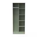Harare Ready Assembled Open Wardrobe  - Reed Green