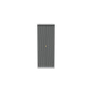 Glitz Ready Assembled Wardrobe with 2 Doors  - Shadow Matt & Grey