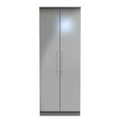 Wellington Ready Assembled Wardrobe with 2 Doors  - Uniform Matt & Dusk Grey