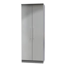 Wellington Ready Assembled Wardrobe with 2 Doors  - Uniform Matt & Dusk Grey