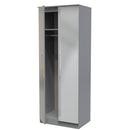Wellington Ready Assembled Wardrobe with 2 Doors  - Uniform Matt & Dusk Grey