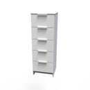 Paris Ready Assembled Tallboy Chest of Drawers with 5 Drawers  - White Matt