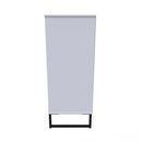 Havana Ready Assembled Chest of Drawers with 5 Drawers  - White Matt