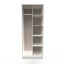 Harare Ready Assembled Open Wardrobe  - Marble