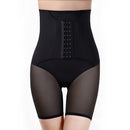 High Waist Shapewear Shorts