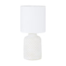 EGLO Bellariva Table Lamp - Crème & White