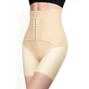High Waist Shapewear Shorts