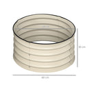 Outsunny Set of 2 Raised Garden Bed with Safety Edging, Cream White