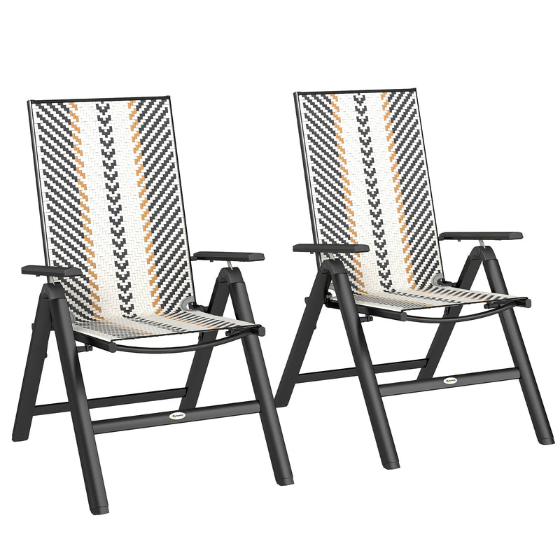Outsunny 2PCs Rattan Folding Chair w/ 5-Position Adjustable Backrest