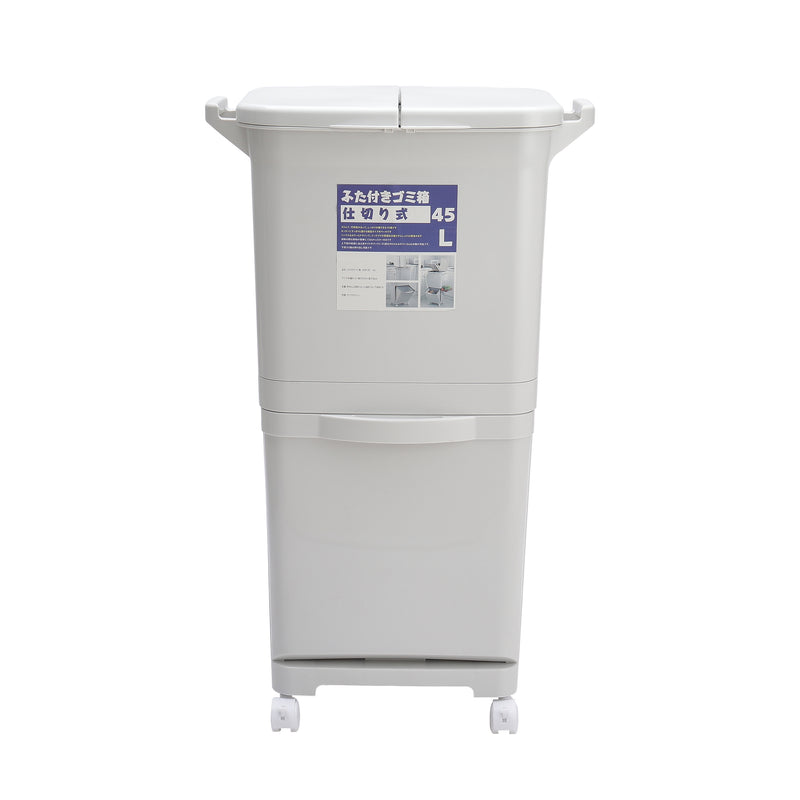 Livingandhome White Double-Layer Three-Compartment Trash Can with Wheels