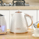 HOMCOM Electric Kettle, Fast Boil, 1.7L, 3kW, Swivel, Auto Shut-off