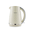 Morphy Richards Hive Cream Kettle and Toaster Set
