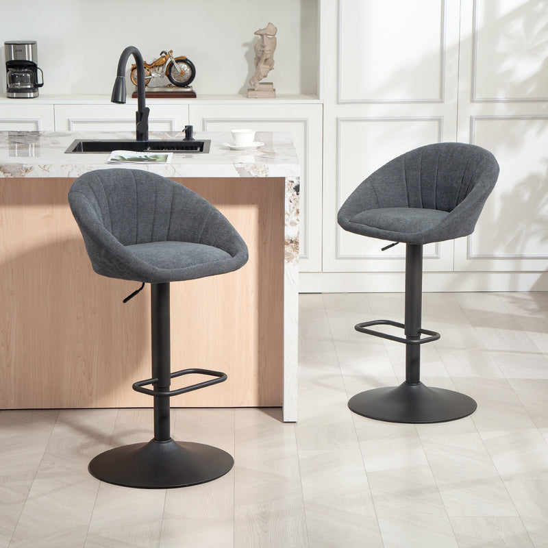 HOMCOM Swivel Bar Stools Set of 2 Height Adjustable Bar Chairs