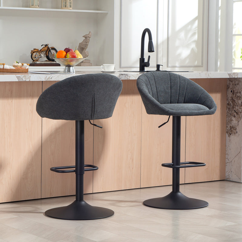 HOMCOM Swivel Bar Stools Set of 2 Height Adjustable Bar Chairs