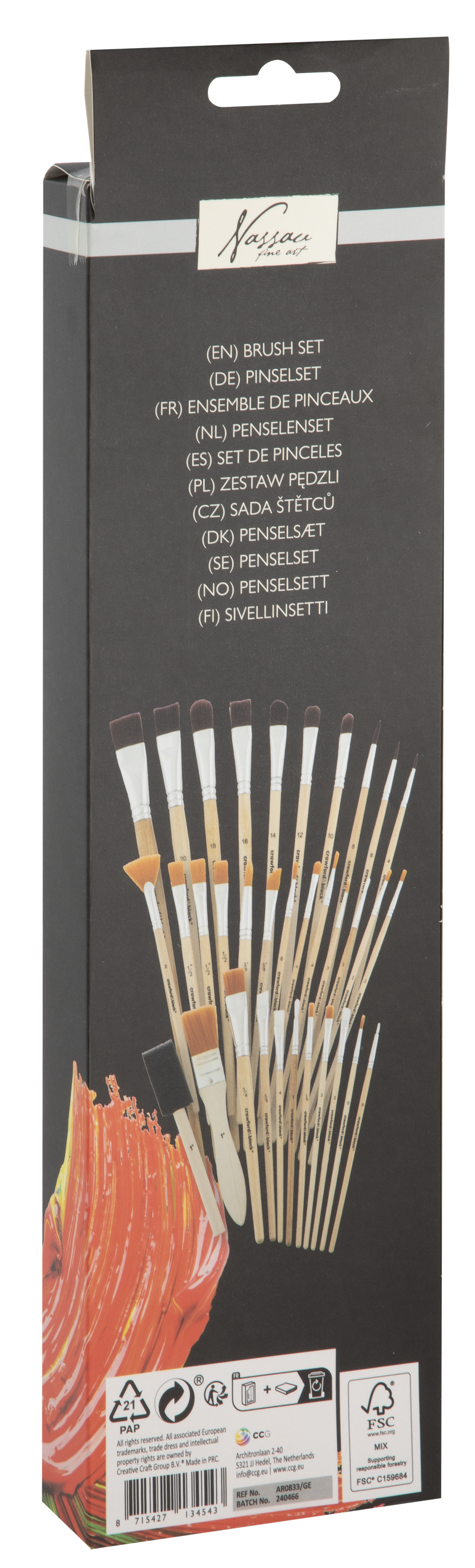 35 Piece Brush Set
