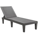Adjustable Reclining Lounger