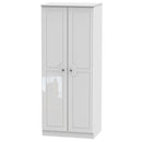 Clarence Ready Assembled 2 Door Wardrobe in White Gloss & White