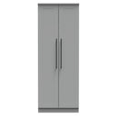 Harrow Ready Assembled 2 Door Wardrobe in Dusk Grey