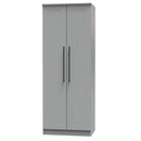 Harrow Ready Assembled 2 Door Wardrobe in Dusk Grey