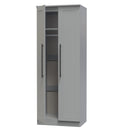 Harrow Ready Assembled 2 Door Wardrobe in Dusk Grey