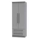 Harrow Ready Assembled 2 Door 2 Drawer Wardrobe in Dusk Grey
