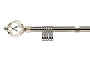 Bird Cage - Extendable Curtain Pole with Rings and Pair of End Finials in Brushed Silver