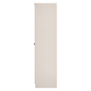 Bora Tall  2 Door  Robe in Kashmir - Ready Assembled