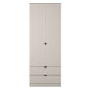 Bora Tall  2 Door 2 Drawer Robe in Kashmir - Ready Assembled