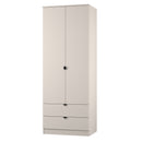Bora Tall  2 Door 2 Drawer Robe in Kashmir - Ready Assembled