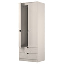 Bora Tall  2 Door 2 Drawer Robe in Kashmir - Ready Assembled