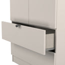 Bora Tall  2 Door 2 Drawer Robe in Kashmir - Ready Assembled