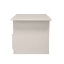 Bora Bottom Drawer Coffee Table in Kashmir - Ready Assembled