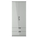 Camden 2 Door 2 Drawer Wardrobe in Grey Gloss & Dusk Grey - Ready Assembled