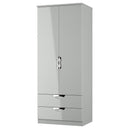 Camden 2 Door 2 Drawer Wardrobe in Grey Gloss & Dusk Grey - Ready Assembled