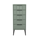 Bremen Ready Assembled 5 Drawer Tallboy in Reed Green