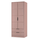 Bremen Ready Assembled 2 Door 2 Drawer Wardrobe in Kobe Pink