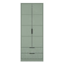 Bremen Ready Assembled 2 Door 2 Drawer Wardrobe in Reed Green