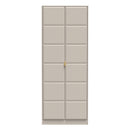 Hanover Ready Assembled 2 Door Wardrobe in Kashmir Matt